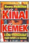 Kínai kémek