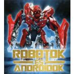 Robotok és androidok