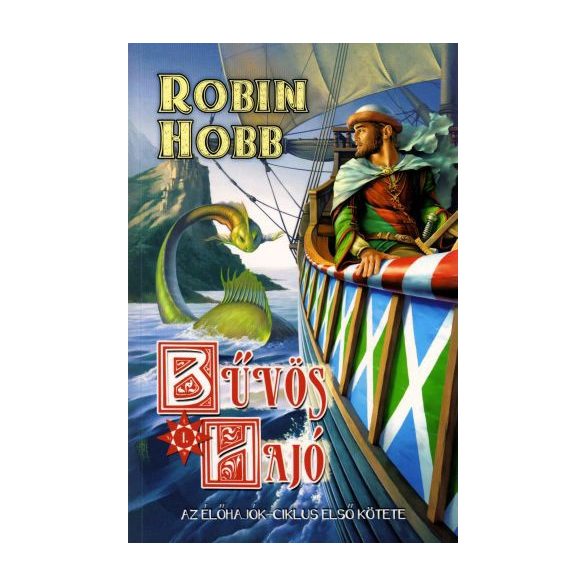Bűvös hajó