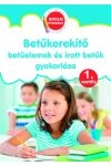 Betűkerekítő - Betűelemek és írott betűk gyakorlása 1.osztály