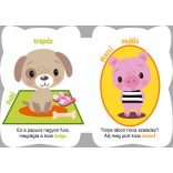 Formák-Folti és barátai