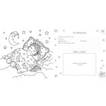 Csodálatos unikornisok - Barátságnapló