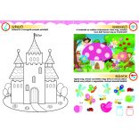 Cuki apróságok - Játékos foglalkoztató társasjátékkal