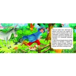 Kedvenc meséim - A brémai muzsikusok