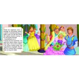 Kedvenc meséim - Hamupipőke