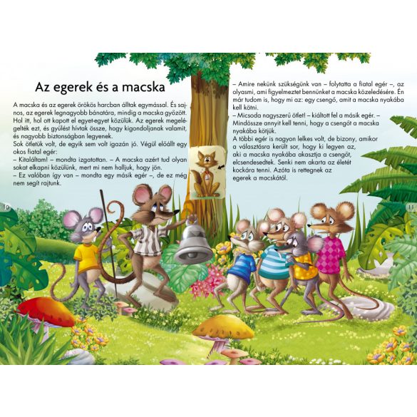 Kerekerdő meséi: A csacska lovacska