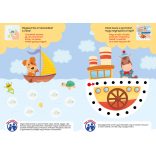 Buksi vidám mondókás foglalkoztatója