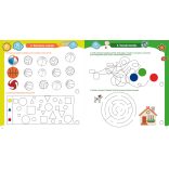 Iskolába készülök - játékos tesztfüzet ovisoknak