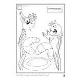 Ügyesedj, okosodj - Csodaceruza óvodásoknak