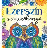 Ezerszín színezőkönyv