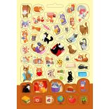 Játékos cicák készségfejlesztő 300 matricával