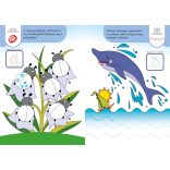 Vonalvezető rajzolóka 1. - Egyenesek, hullámok /új