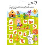 Cuki farm készségfejlesztő - 300 matricával
