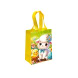 Bárány kicsi - bevásárlótáska 26*20 cm