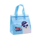 Stay cool kicsi - hűtőtáska 23,5*24 cm 