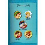 Jancsi és Juliska - Olvass velünk! (1. szint )