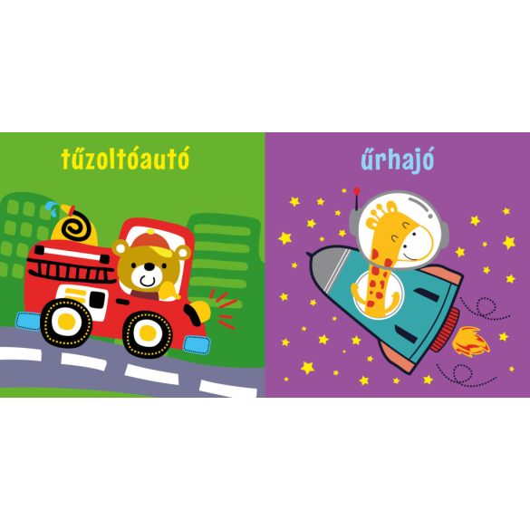 Piros kisautó -  fürdőskönyv játékkal 