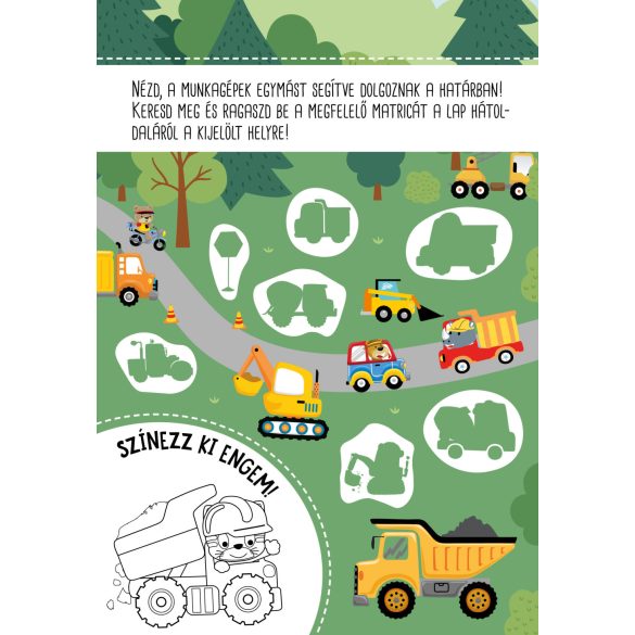 Markolóka - 300 hologramos matricával