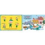Mikulásgyár - kihajtható ablakokkal
