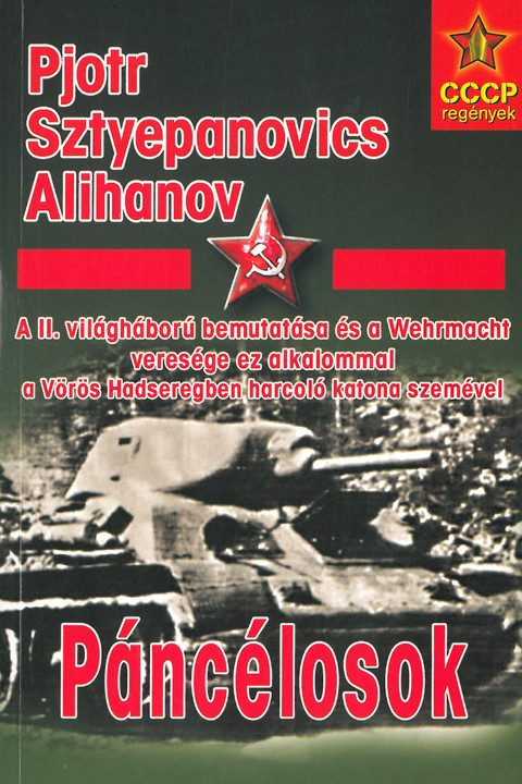 Páncélosok akciós termékkép 1