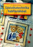 Szalvétatechnika habfestékkel akciós termékkép 1