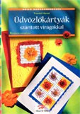 Üdvözlőkártyák szárított virágokkal akciós termékkép 1