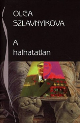 A halhatatlan akciós termékkép 1